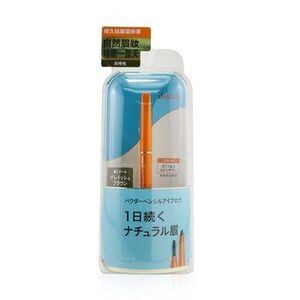 Dejavu Natural Lasting Eyebrow - Grayish Brown